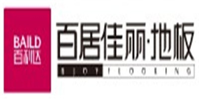 百居佳麗地板店加盟
