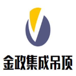 金政集成吊頂加盟