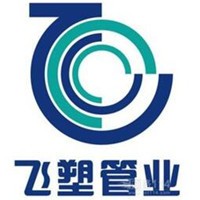 飛塑管業(yè)加盟