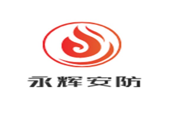 永輝安防加盟