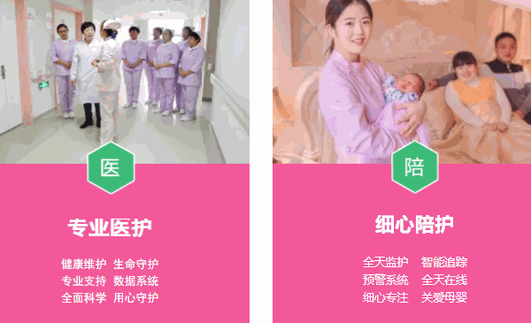安貝兒母嬰生活館