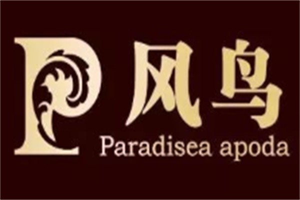 風(fēng)鳥全實木定制加盟