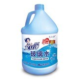 妙潔干洗店