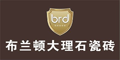 布蘭頓瓷磚加盟