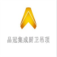 品冠集成廚衛(wèi)吊頂加盟
