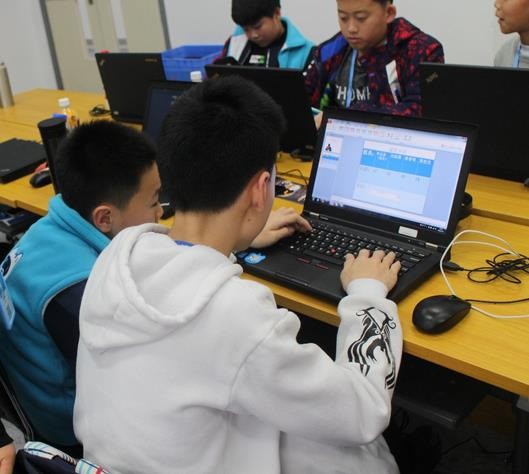 編玩邊學教育