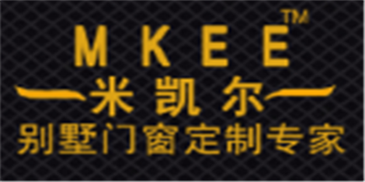 米凱爾別墅豪宅門(mén)窗加盟