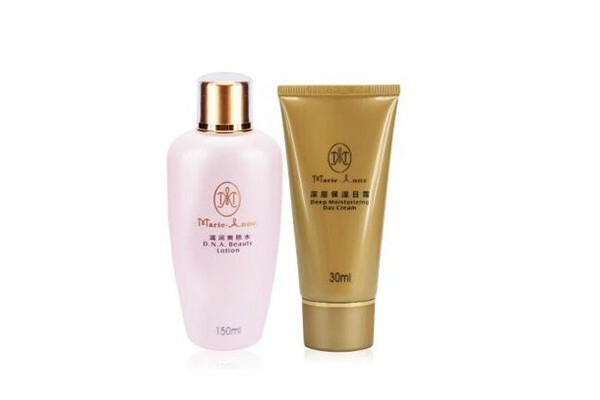 阿琪思化妝品