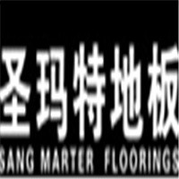 圣瑪特地板加盟