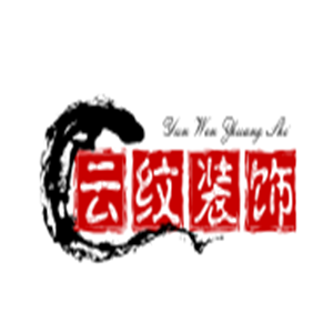云紋裝飾加盟