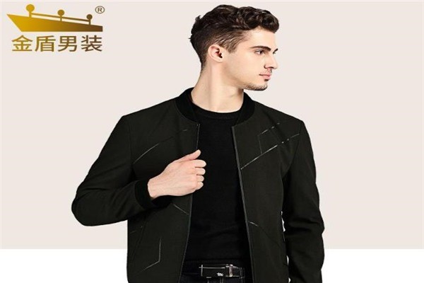 金盾服裝