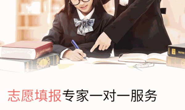卓誠(chéng)教育