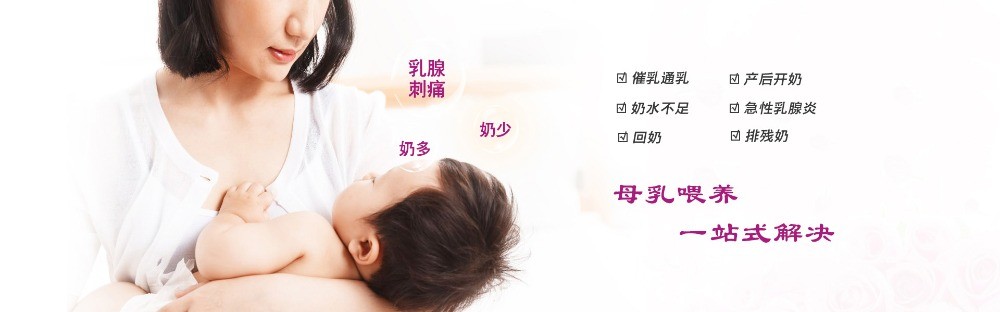 貓店厚蛋燒