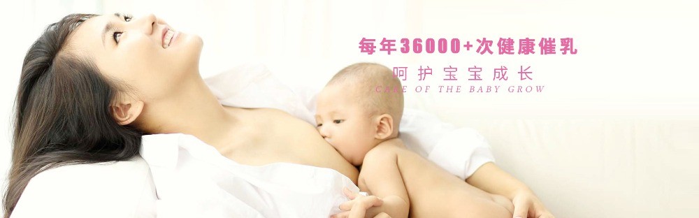 貓店厚蛋燒