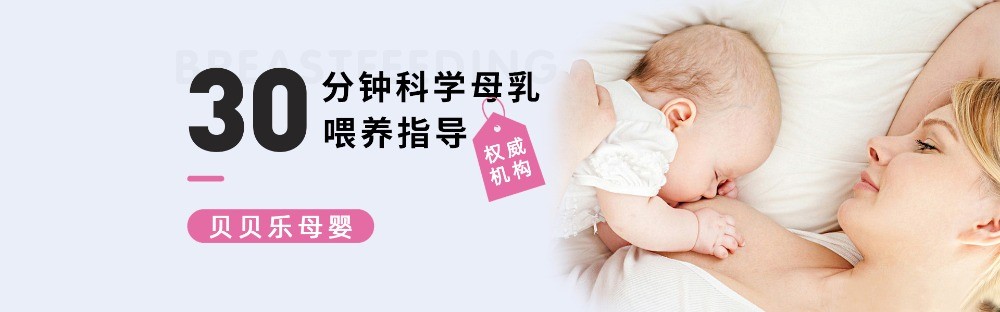 貓店厚蛋燒