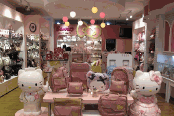三麗鷗精品店