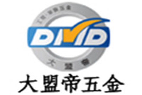 大盟帝五金加盟