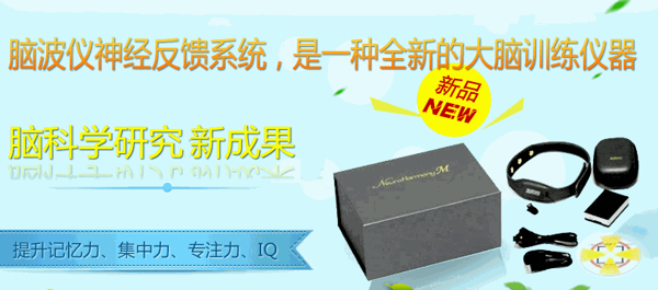 學(xué)之源