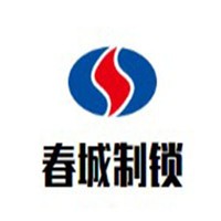 春城制鎖加盟