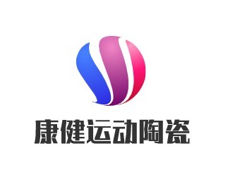 康健運(yùn)動(dòng)陶瓷加盟