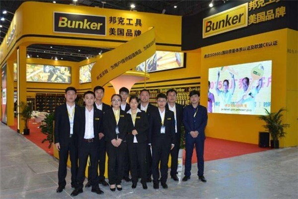 邦克工具加盟
