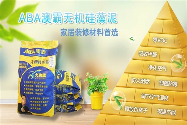 ABA澳霸漆加盟