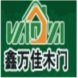 鑫萬佳木門加盟
