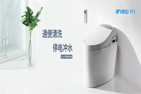 鷹牌衛(wèi)浴