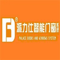 派力仕門窗加盟