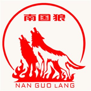 南國(guó)狼彩色不銹鋼加盟