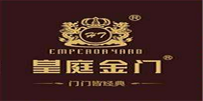 皇庭金門(mén)加盟