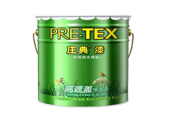 莊典涂料加盟