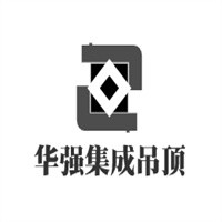 華強(qiáng)集成吊頂加盟