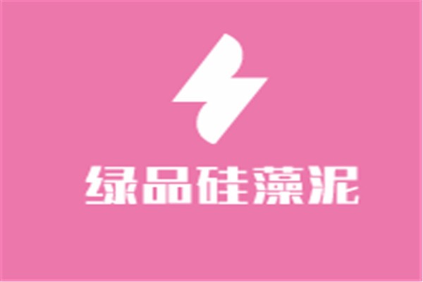 綠品硅藻泥加盟
