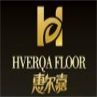 惠爾嘉地板加盟