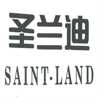 圣蘭迪貝殼粉加盟
