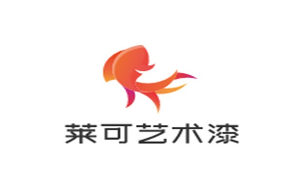 萊可藝術漆加盟