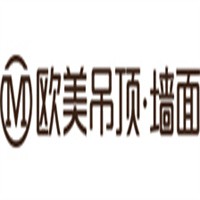 歐美吊頂·墻面加盟