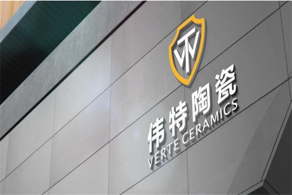 偉特瓷磚加盟