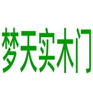 夢天實木門加盟
