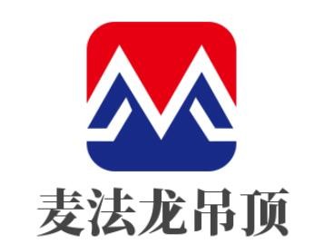 麥法龍吊頂加盟