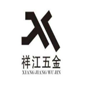 祥江五金加盟