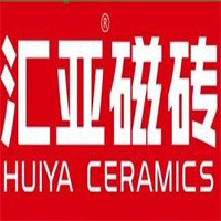 匯亞磁磚加盟