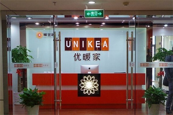 優(yōu)暖家地暖加盟