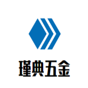 瑾典五金加盟