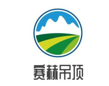 賽赫吊頂加盟