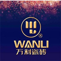 萬利瓷磚加盟