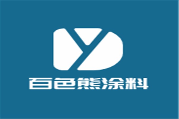 百色熊涂料加盟