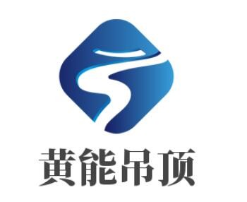 黃能吊頂加盟