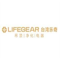 臺(tái)灣樂(lè)奇集成吊頂加盟